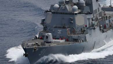 Estados Unidos despliega buque USS Pickney frente a las costas venezolanas