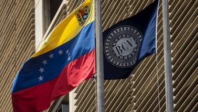 Photo of Expectativas ante posible reconversión monetaria en Venezuela