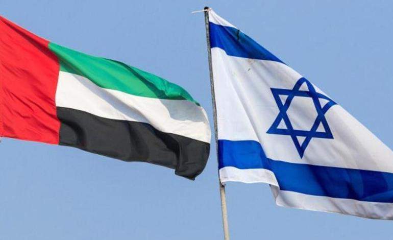 Israel y Emiratos Arabes acuerdan establecer relaciones diplomáticas