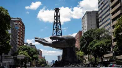 Photo of Fedecámaras propone incluir a la empresa privada en la recuperación petrolera