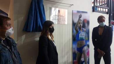 Photo of Atletismo español inmortalizó el récord mundial de Yulimar Rojas