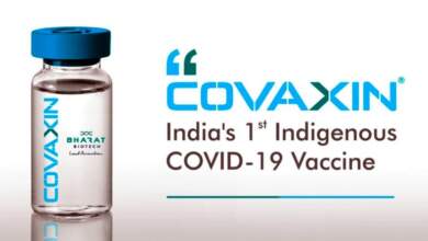 Photo of OMS aprobó el uso de a vacuna india Covaxin contra el covid-19