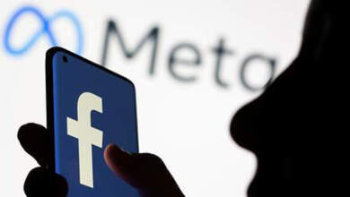 Photo of ¡Continúan los problemas de Facebook! El logo de Meta podría ser una copia