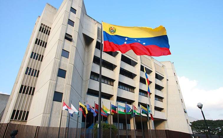 Fachada del edificio del Tribunal Supremos de Justicia de Venezuela