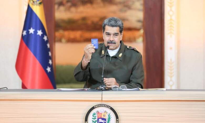 Maduro producción petrolera